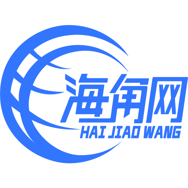 爱撒娇的洋葱